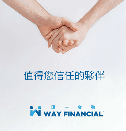 ads-wayfinArtboard-1-copy-2